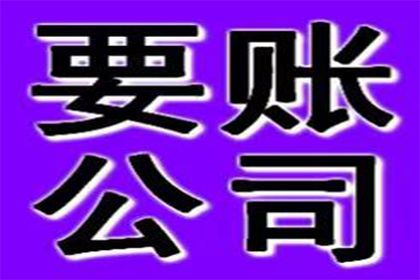 民间借款借条撰写注意事项律师提醒